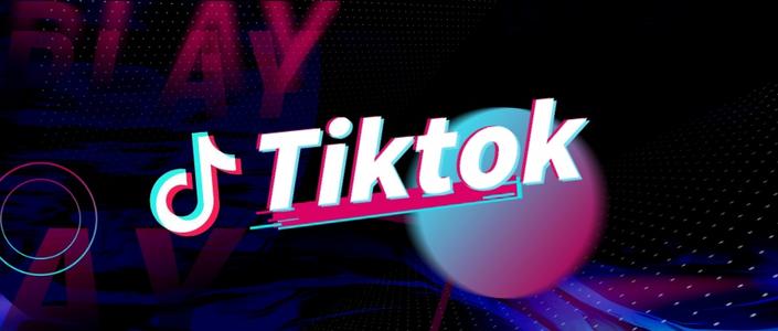 Tik Tok变现，抓住这波浪潮！