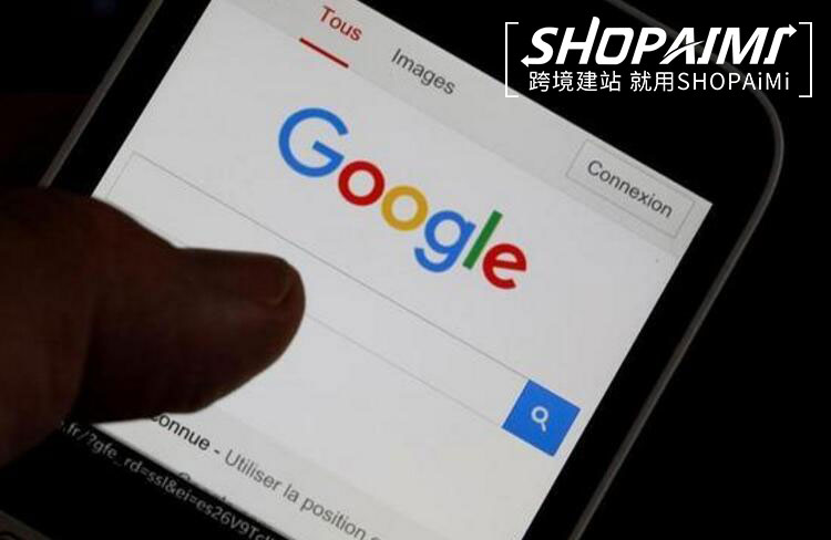 独立站卖家要怎么利用Google广告引流？